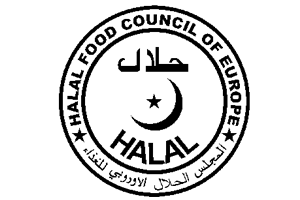 Halal 300x200